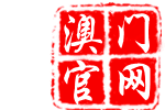 广告