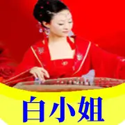 导航图片