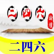 导航图片
