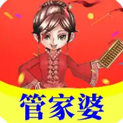 导航图片