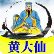 导航图片