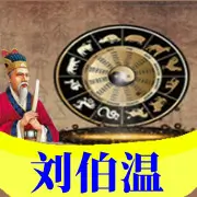 导航图片