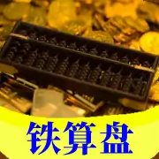 导航图片