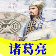 导航图片